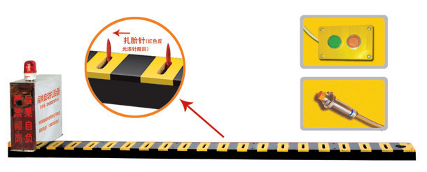 石楼县V3嵌入式闯岗自动扎胎器/阻车器