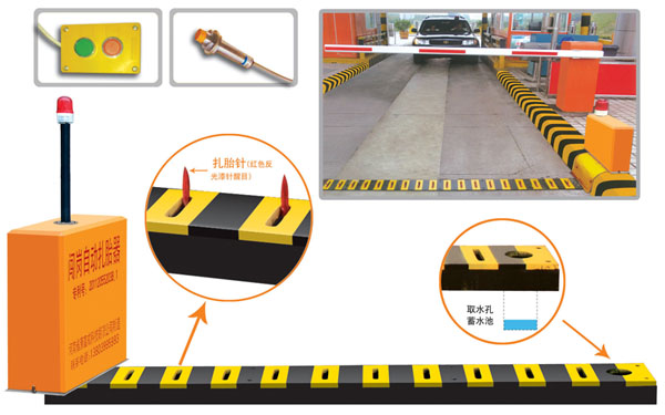 石楼县V5 嵌入式闯岗自动扎胎器（阻车器）
